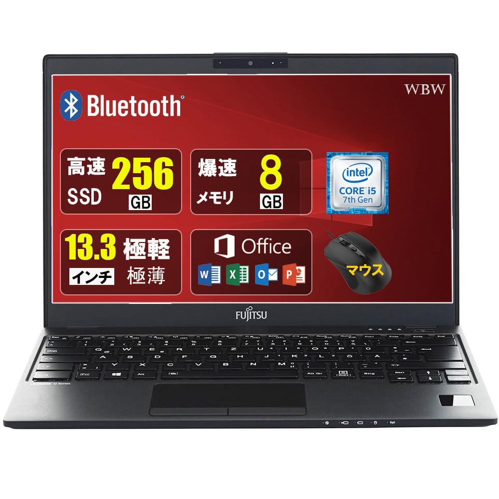 Amazon.co.jp: ノートパソコン 富士通 LIFEBOOK U937 極軽極薄 Intel